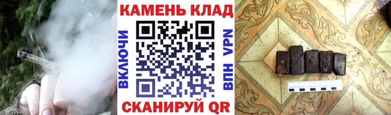 ГАШИШ 40% ТГК Козловка