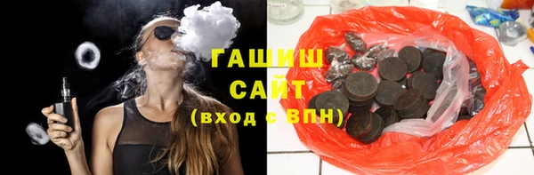 альфа пвп Новодвинск