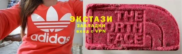 альфа пвп Новодвинск