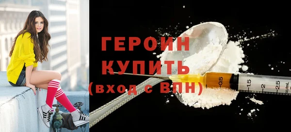 альфа пвп Новодвинск