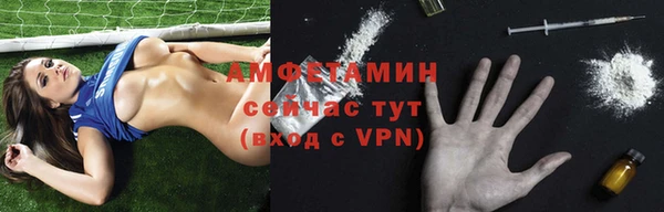 кокаин Новокубанск