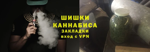 кокаин Новокубанск