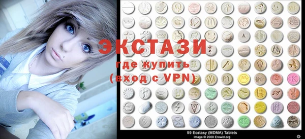 альфа пвп Новодвинск
