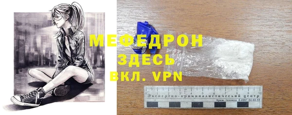 альфа пвп Новодвинск