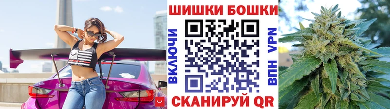 Конопля индика  OMG рабочий сайт  Козловка 